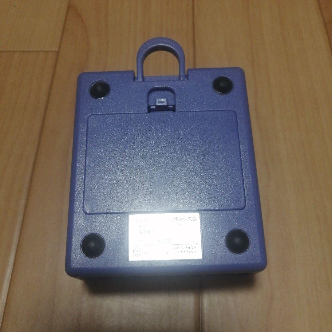 トーキングエイド　ワイヤレススイッチボックスS　福祉用具　福祉機器