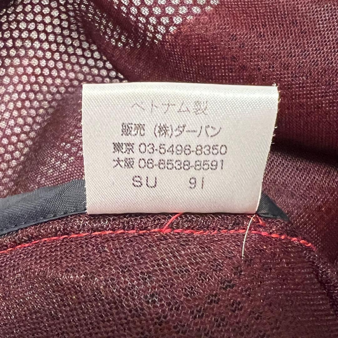 専用90sYohji Yamamoto AAR hidden hood vest