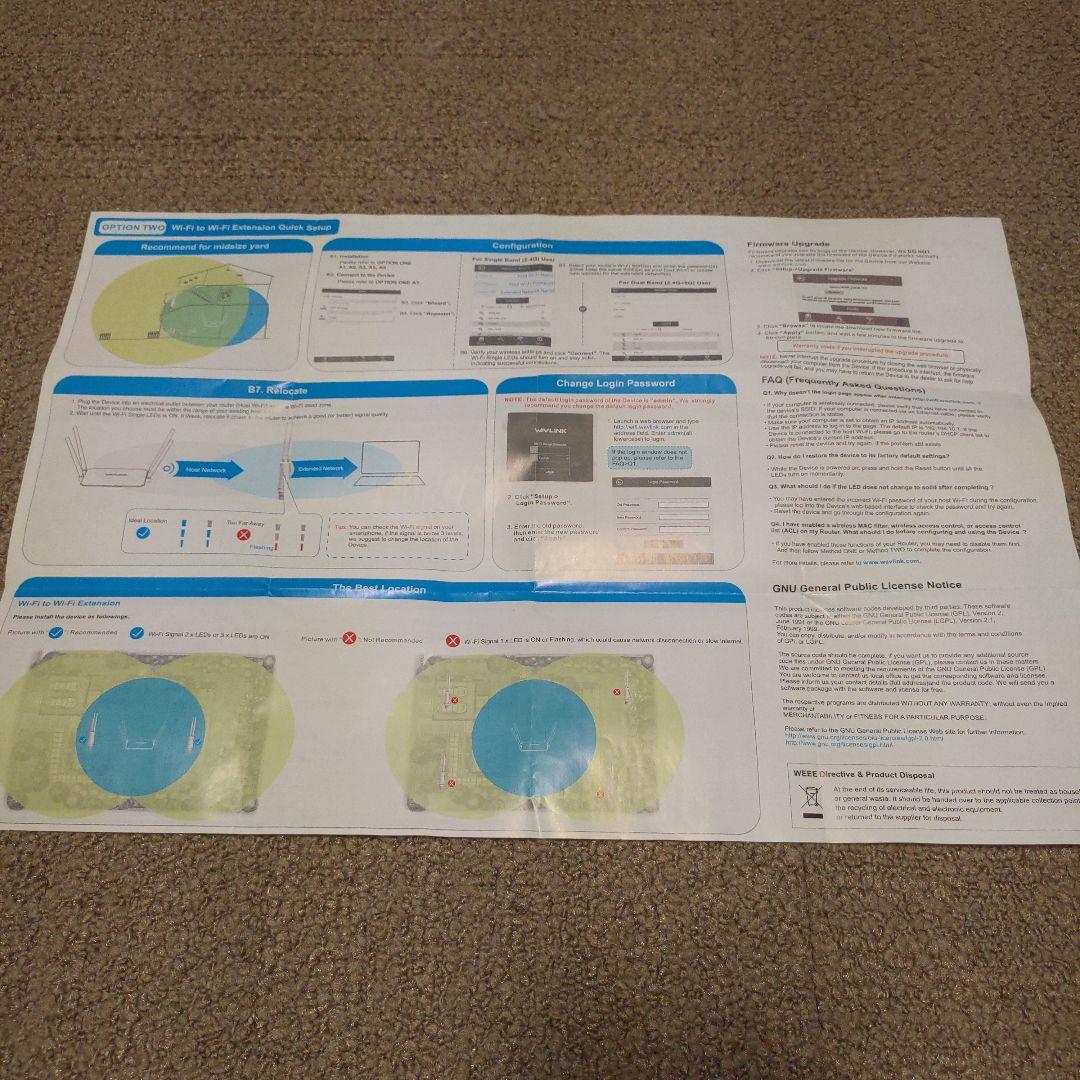 WAVLINK 無線LAN中継機 高出力 2本アンテナ　屋外