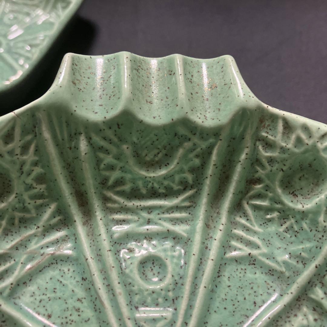 1950年代 アトミック 灰皿 ミッドセンチュリー アールデコ アシュトレイ