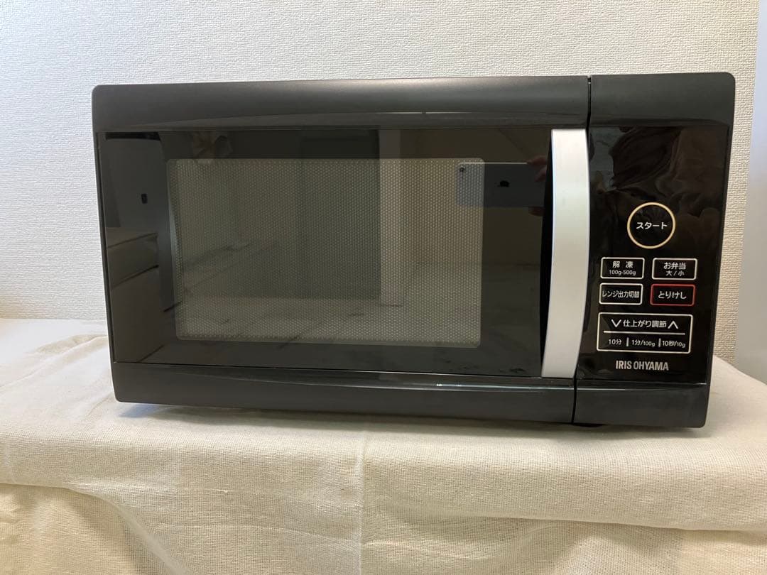 新品同様未使用品⭐︎ハイパワー900w電子レンジ⭐︎アイリスオーヤマ