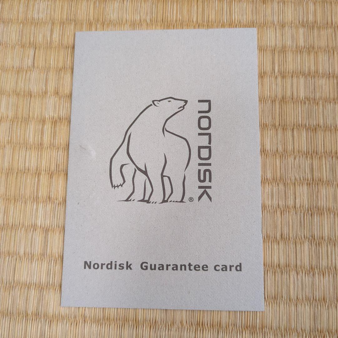 ノルディスク オップランド2