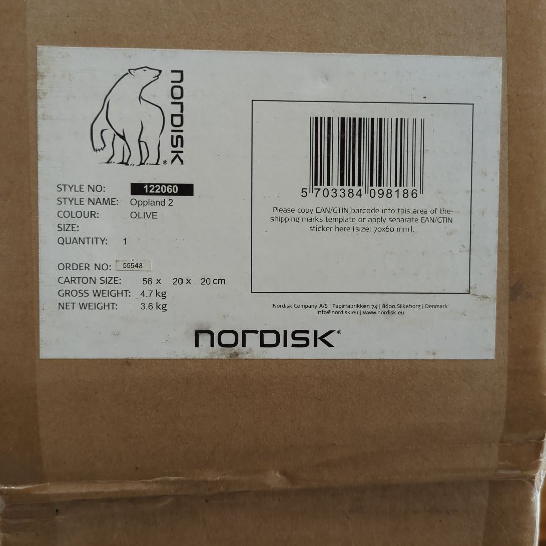 ノルディスク オップランド2