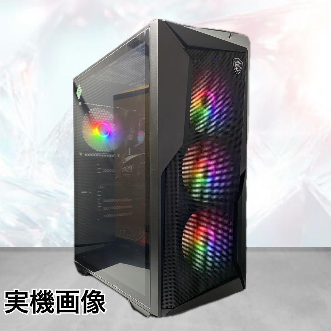 【ハイグレード】 RTX3050搭載ゲーミングPCフルセット