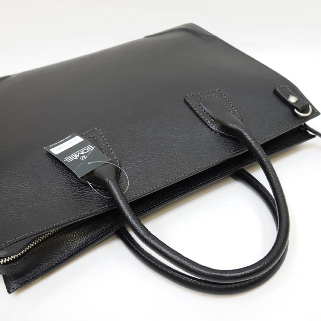 ソメスサドル　グスト　ブリーフケース　ビジネスバッグ　ハンドバッグ　2way