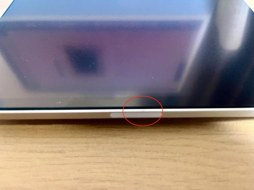 【最終】iPad mini 第6世代スターライト Apple Pencil付属