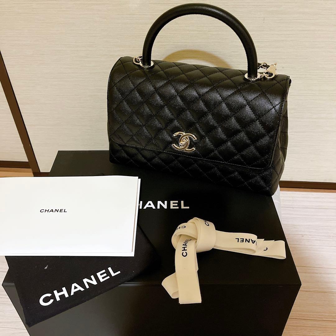 Chanel シャネル ココハンドル29　トップハンドル フラップバッグ