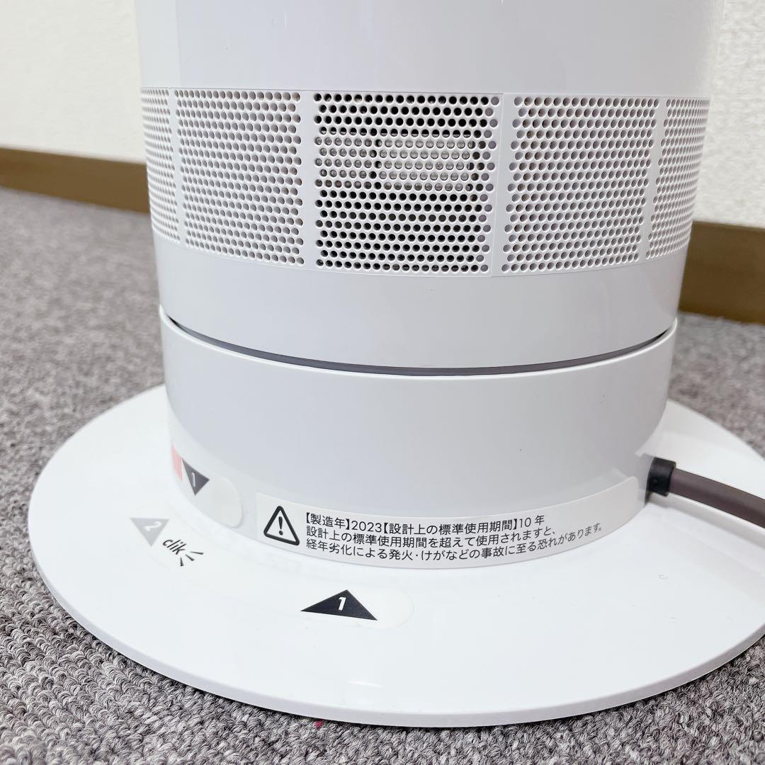 Dyson AM07 タワーファン 2023年製　動作確認済み