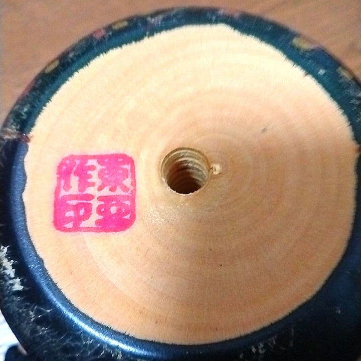 関口東亜 内閣総理大臣賞受賞作家 伝統的な創作こけし8体まとめ売り