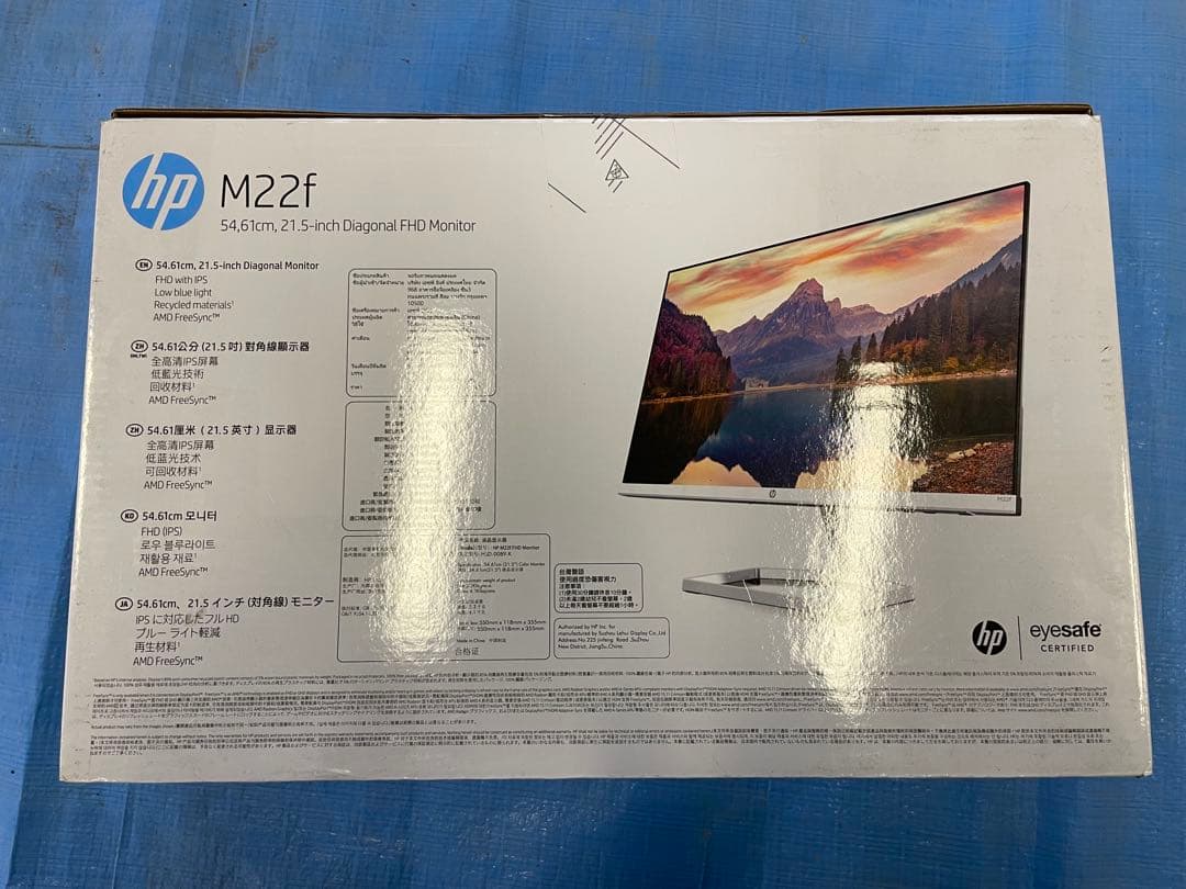 HP モニター M22f 21.5インチ （型番：2E2Y3AA-AAAA）