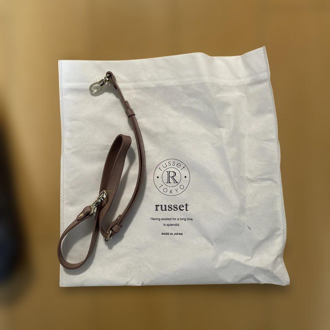 russet 2wayバッグ　グレー・ピンク