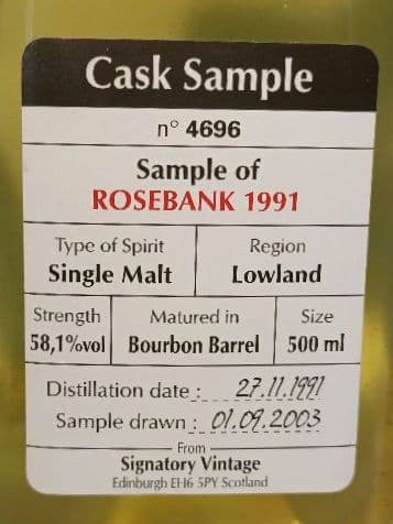 ローズバンク シグナトリービンテージ カスクサンプル