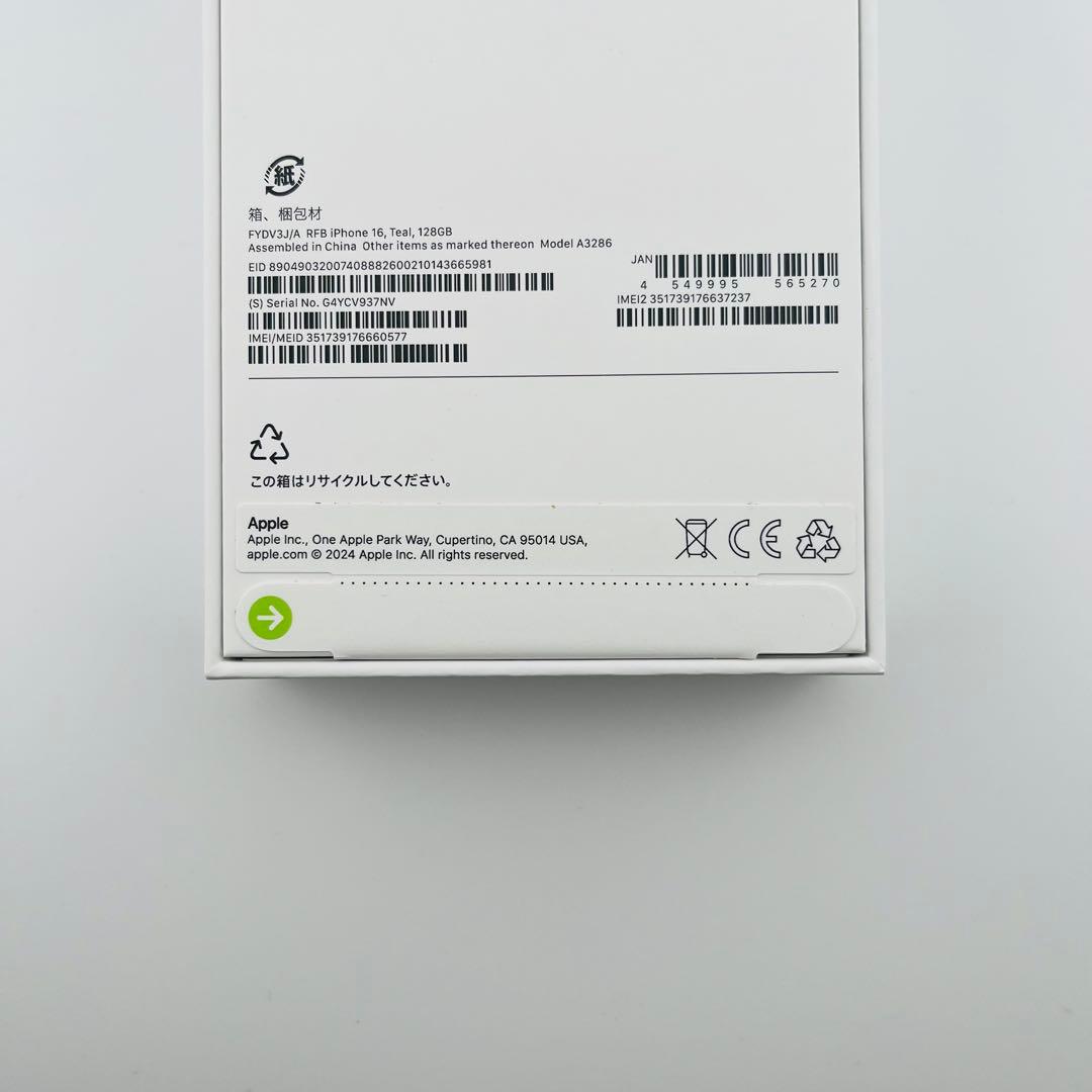 未開封 iPhone 16 128 GB SIMフリー ティール 本体