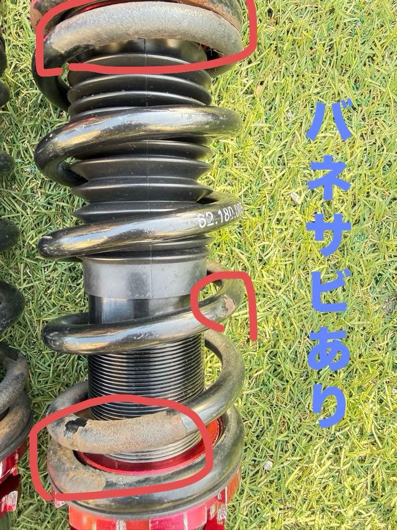 シュピーゲル 車高調一式 L700s ミラ・ミラジーノ用