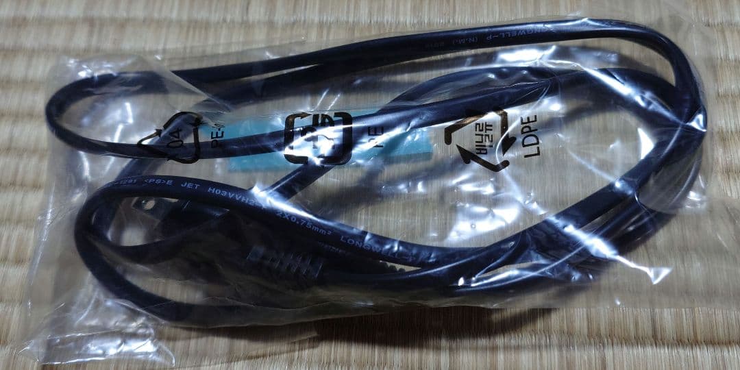 YAMAHA YAS-108 ブラック サウンドバー