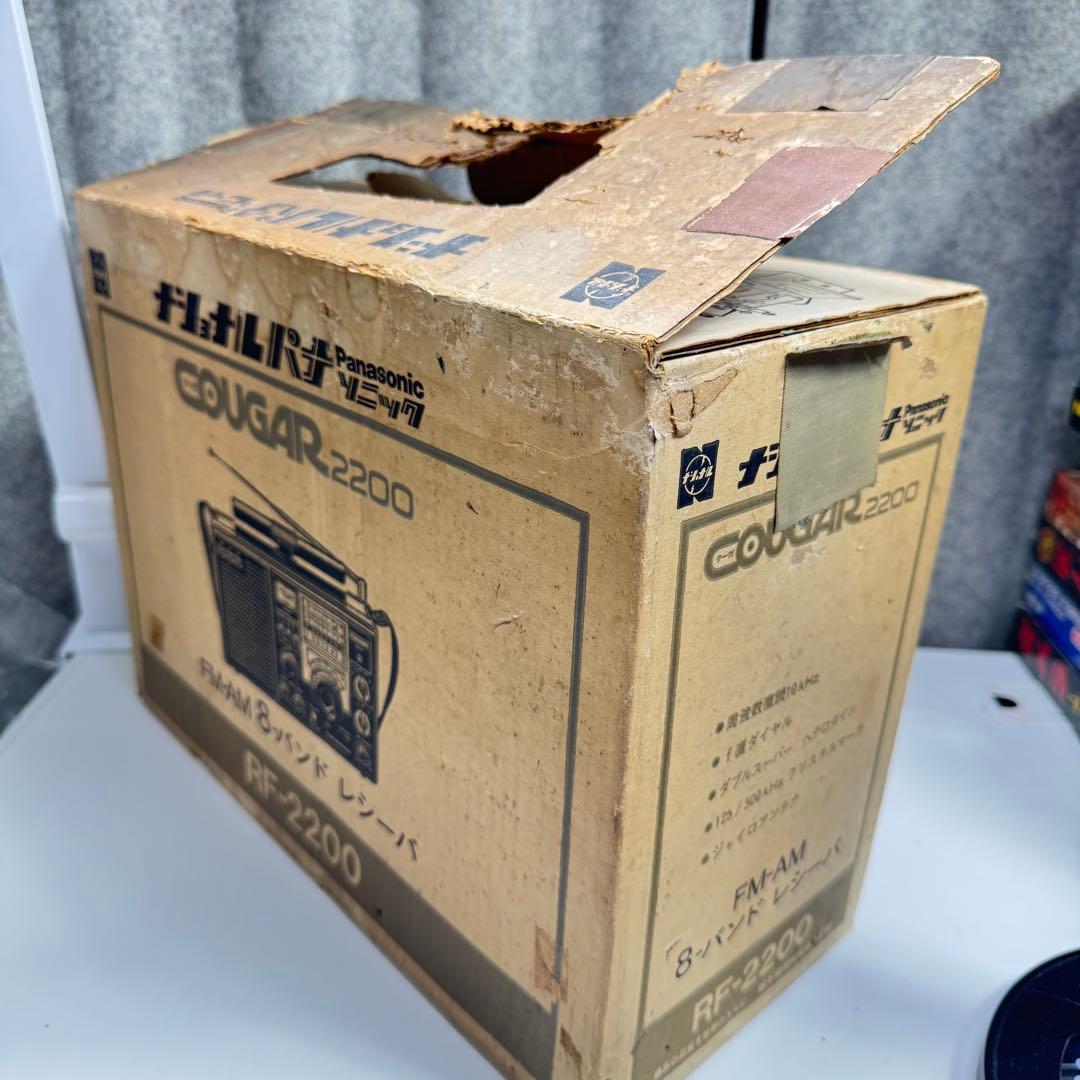 d*9様 ジャンク品 National Panasonic Cougar 220