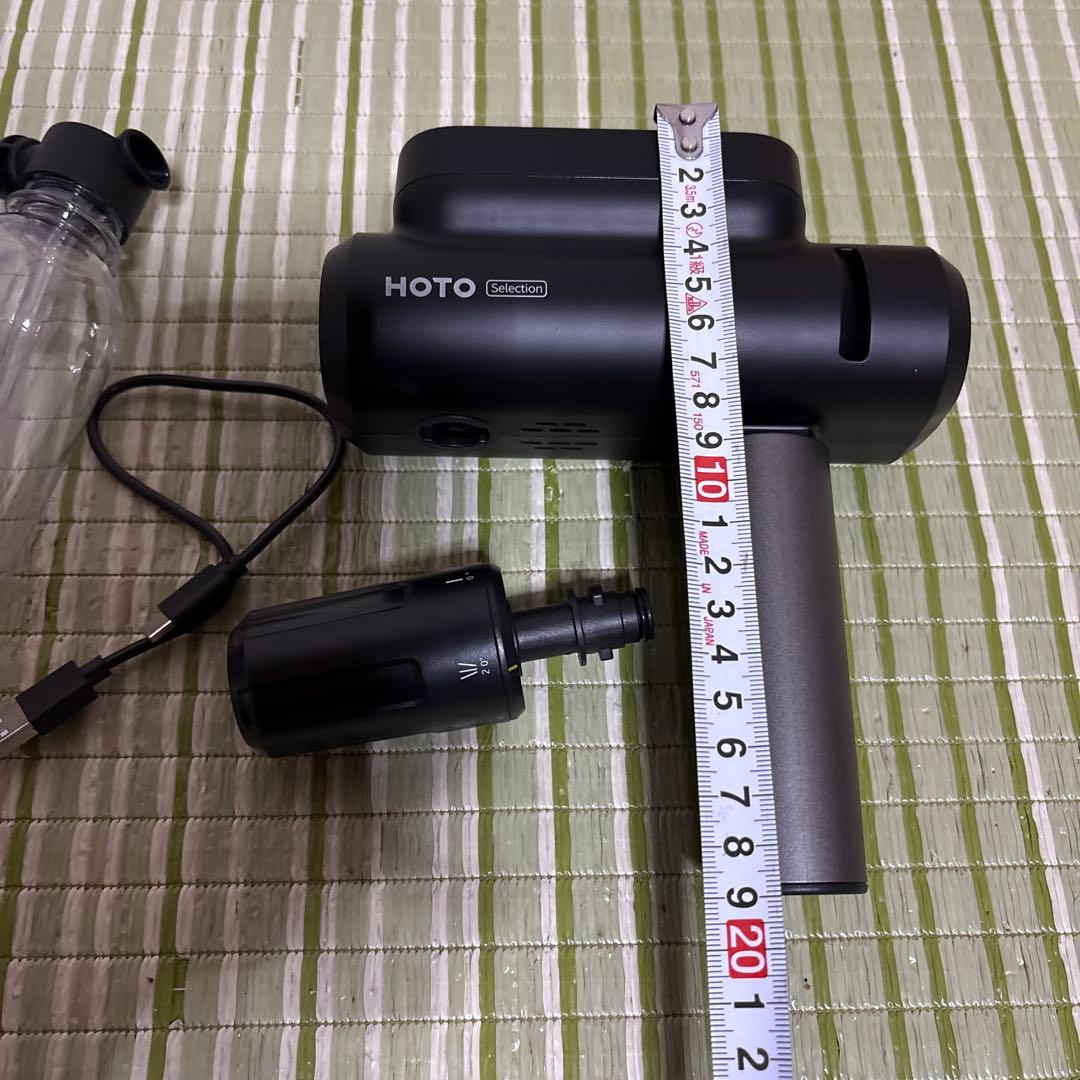 HOTO リトルモンキー　折り畳み式 高圧洗浄機 噴霧器　水鉄砲