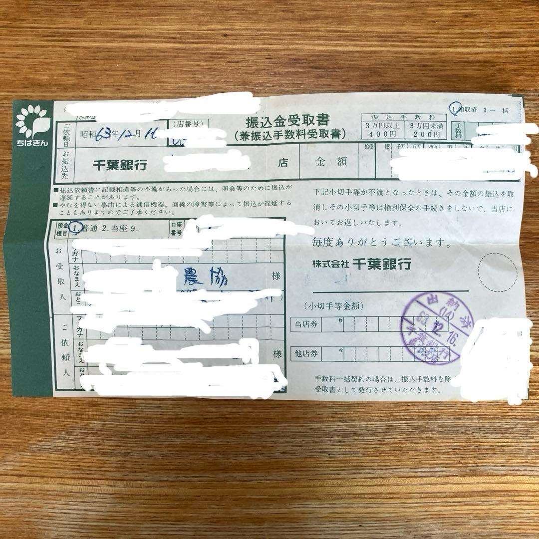 【A sa】小野式製麺機1号型　両刃 2.2mm&6.3mm 箱付き