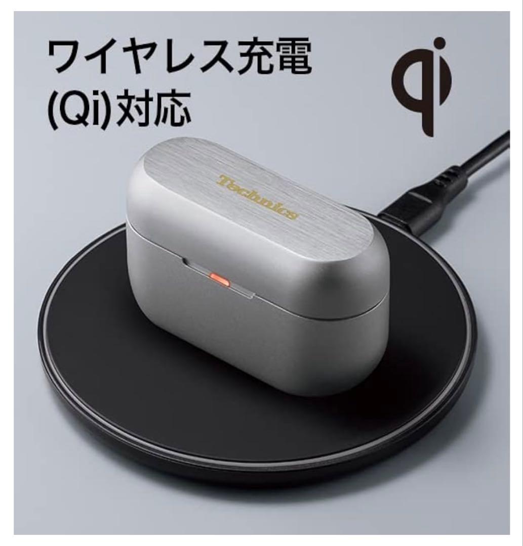 未使用品 Technics EAH-AZ80 ワイヤレスイヤホン ブラック