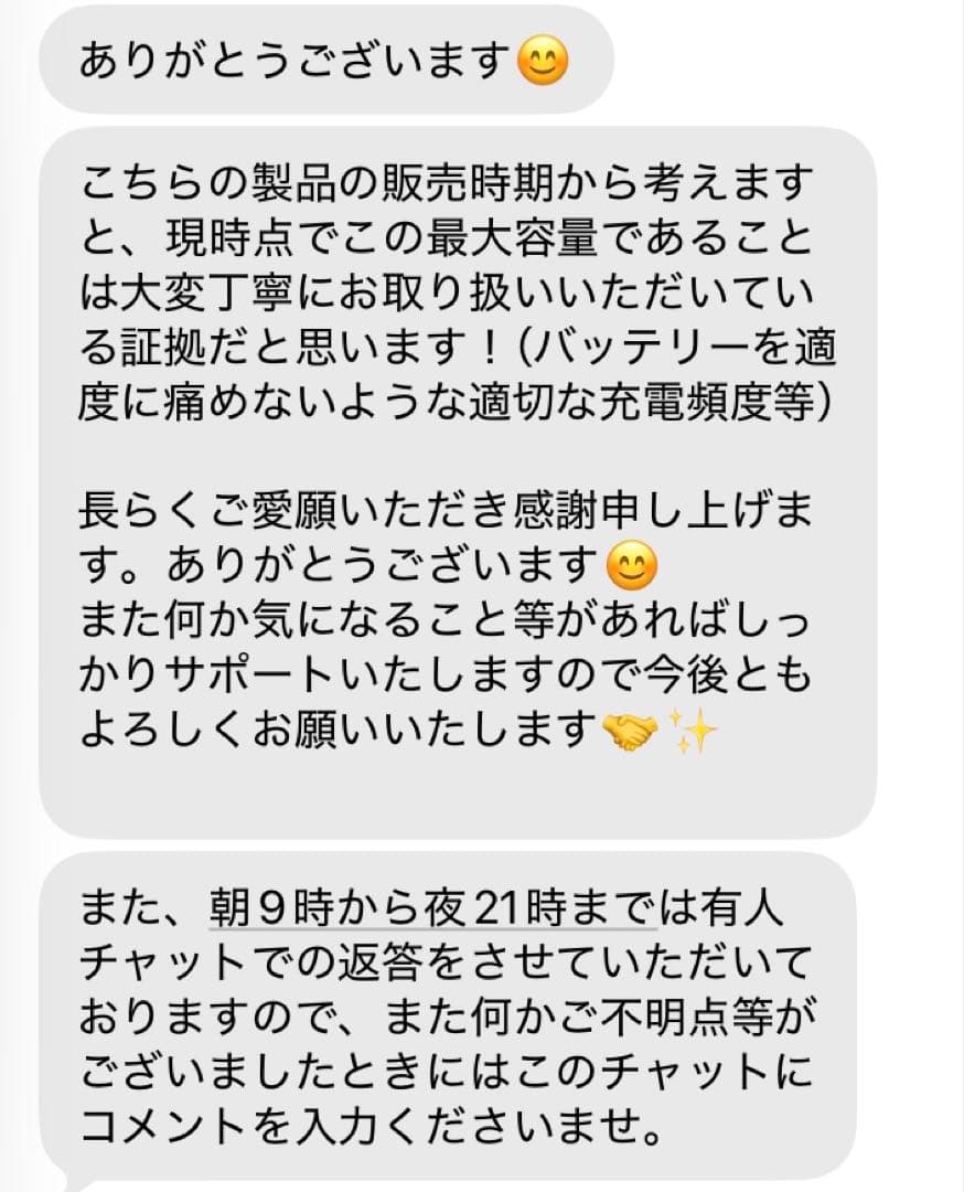 iPad Pro 11インチ 第3世代 128GB スペースグレイWi-Fi