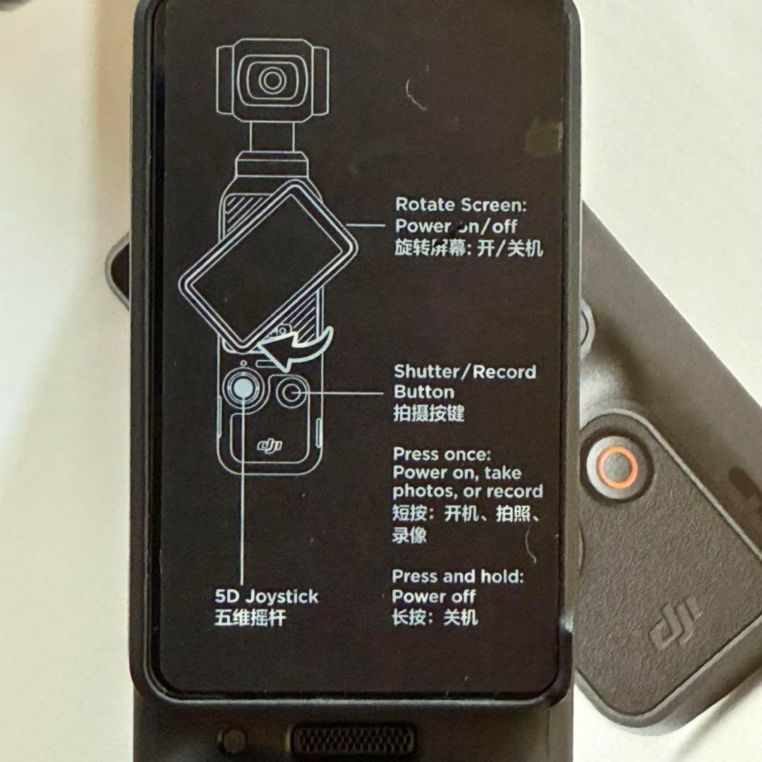 Osmo Pocket 3 クリエイターコンボ　おまけ多数付き