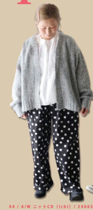 ICHI ウールアルパカローゲージニットカーディガン