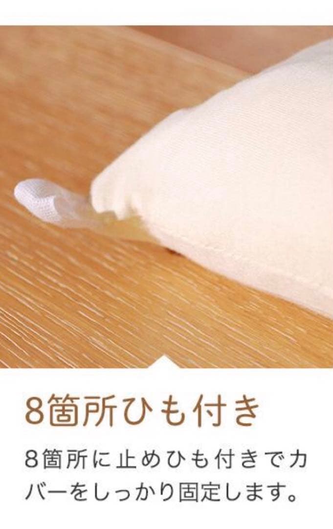 絹 真綿布団 肌掛け布団 掛け布団 アイボリー