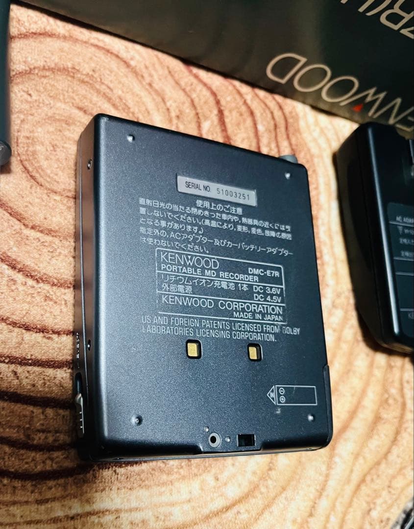 KENWOOD DMC-E7R Walkman MDプレーヤー レコーダー