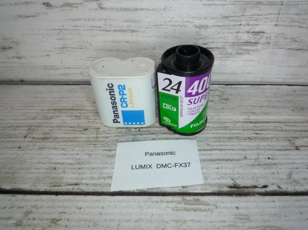 【動作良好】Panasonic LUMIX DMC-FX37 ホワイト