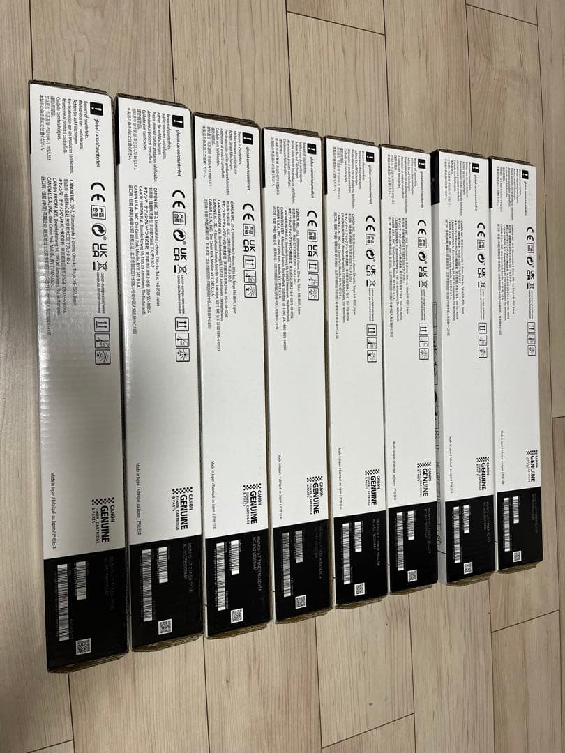 Canon NPG-67 NPG67 4色8本