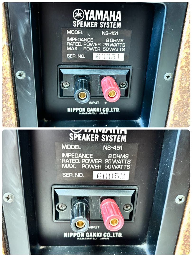 【音出し確認済】YAMAHA NS-451 スピーカーペア 接続端子交換済み