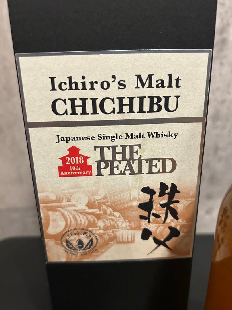 ウイスキー Ichiro's Malt Chichibu THE PEATED 2018