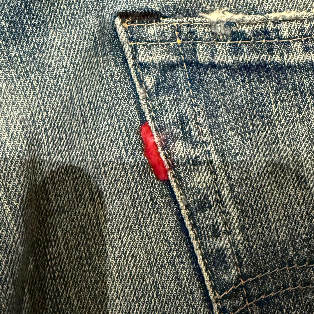 【フルリペア！】LEVI‘S 505 LVC1967 W32【鬼ヒゲ！ハチノス】