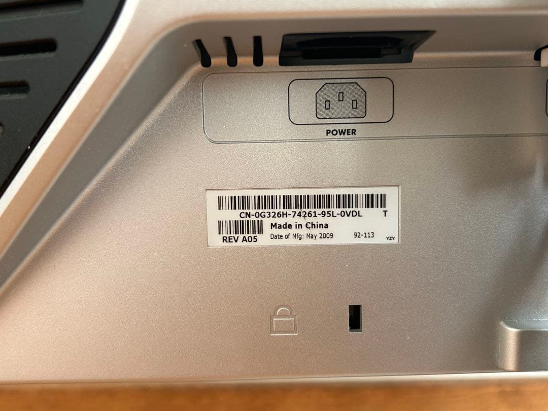 DELL 20.1インチワイド液晶モニター【2007WFPb】VGA付き