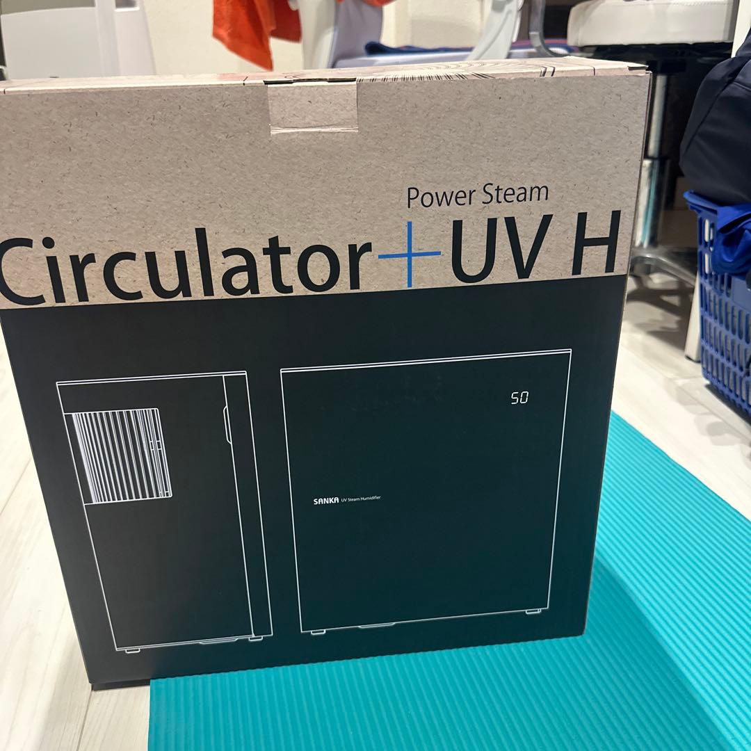 SANKA UV Stream Humidifier スチーム式加湿器