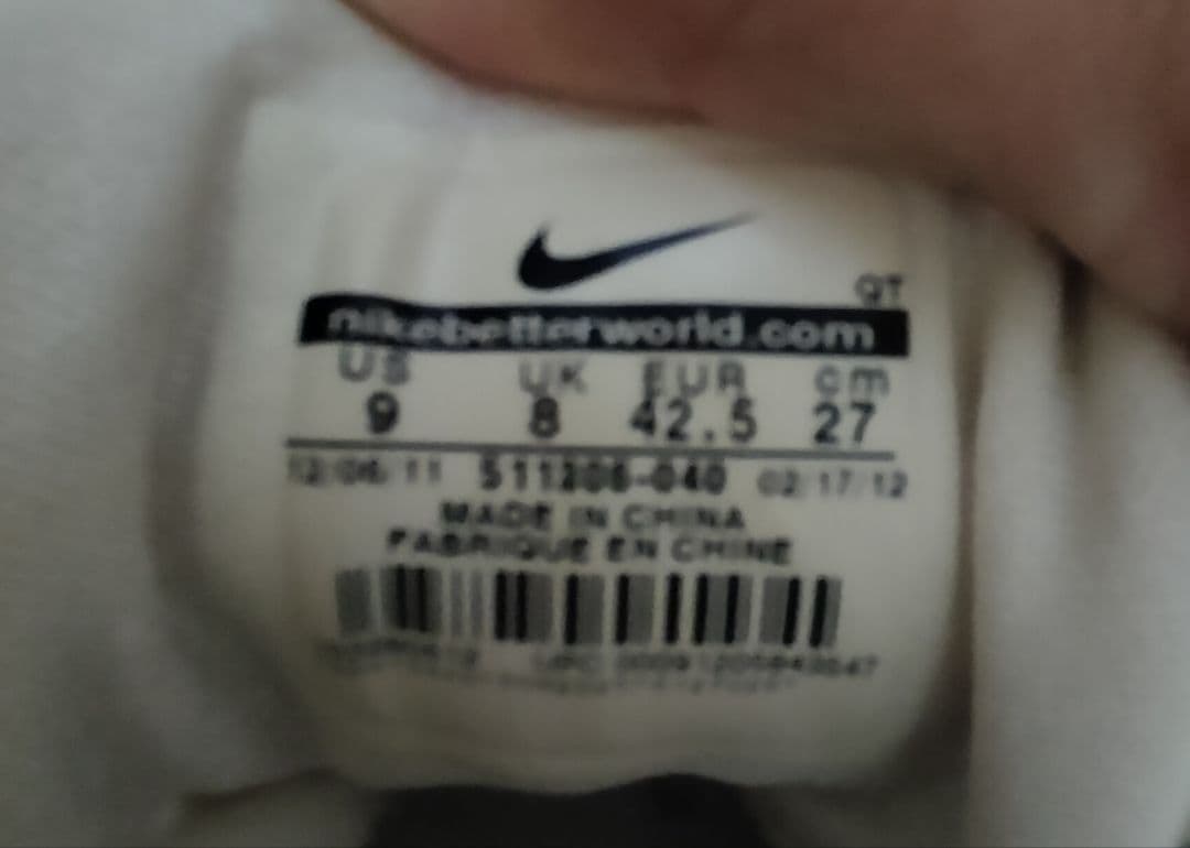 シューズ(男性用) NIKE AIR MAX 95 NO SEW NEON 511306-040