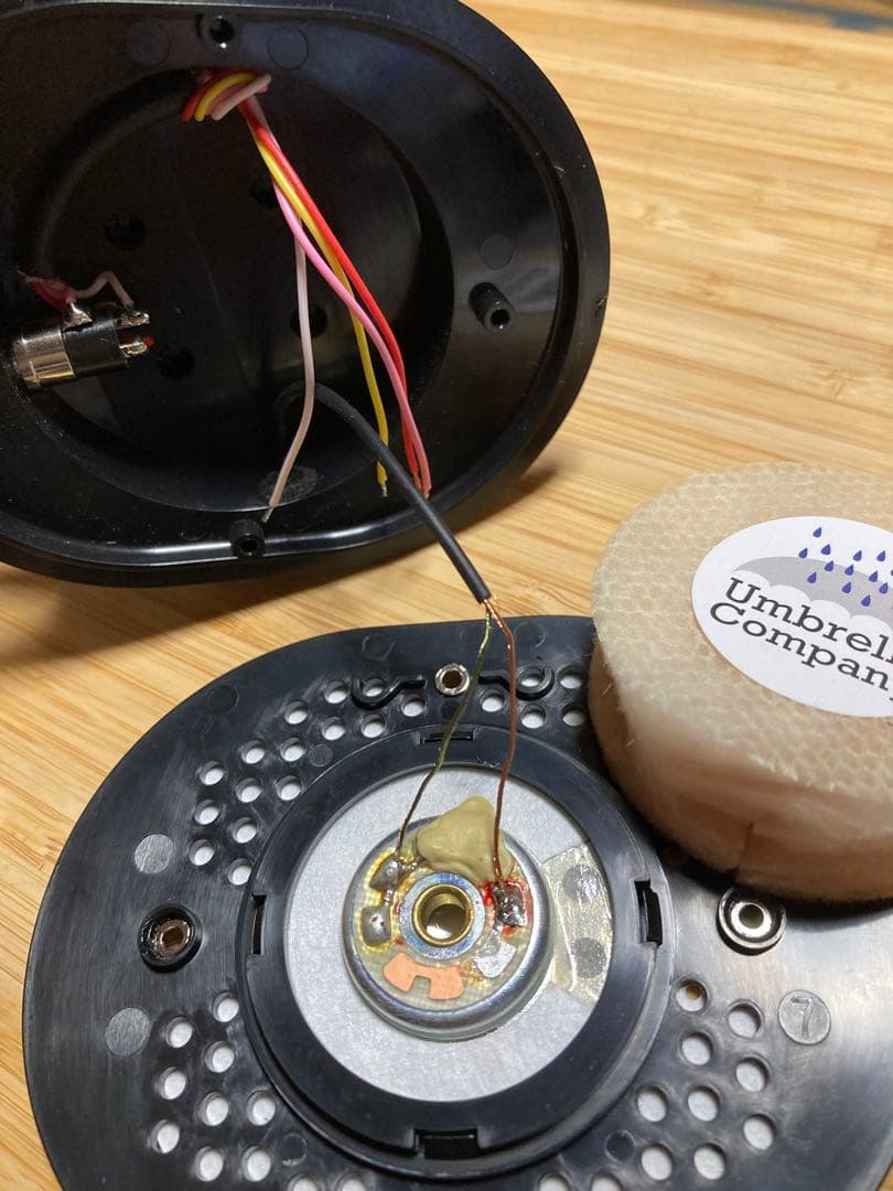 【プロ仕様】SONY MDR CD900ST