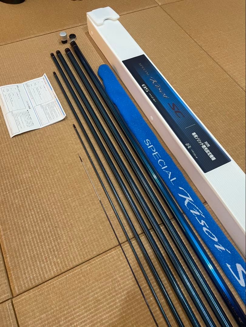 SPECIAL 競SC85 H2.6【現行品】