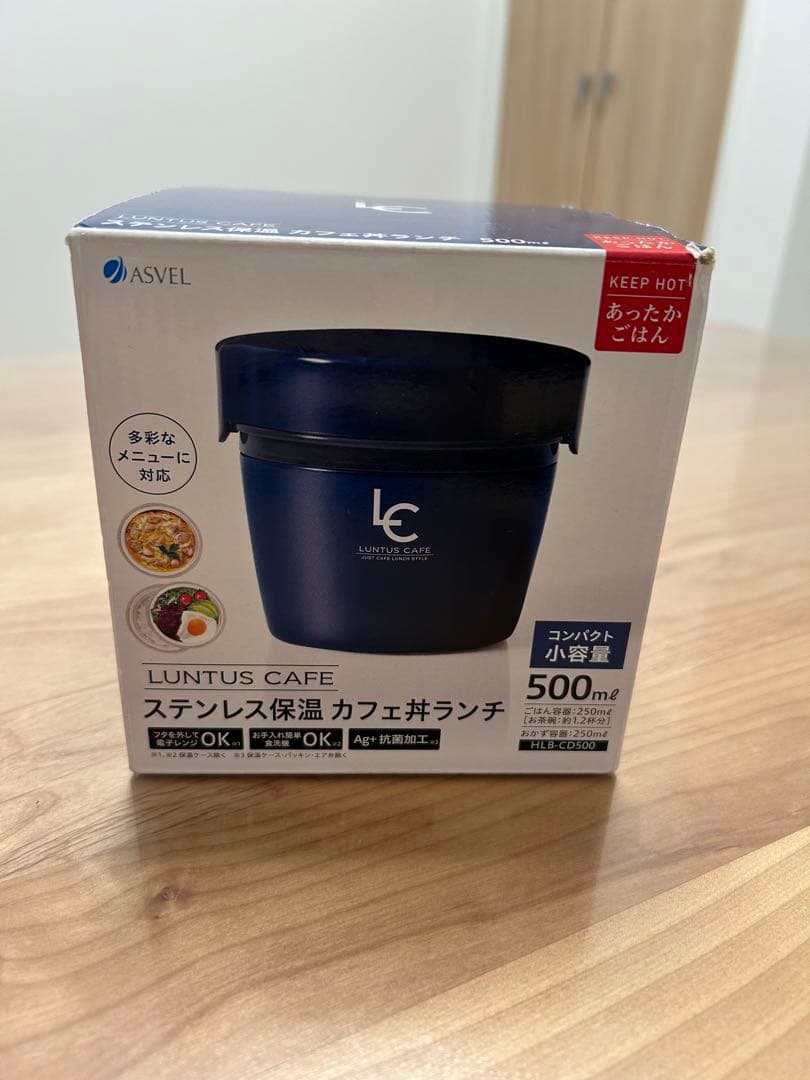 ▶︎evercook 26cm フライパン　他2点