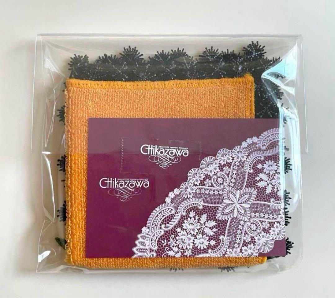 りんご様　リクエスト4点　まとめ商品