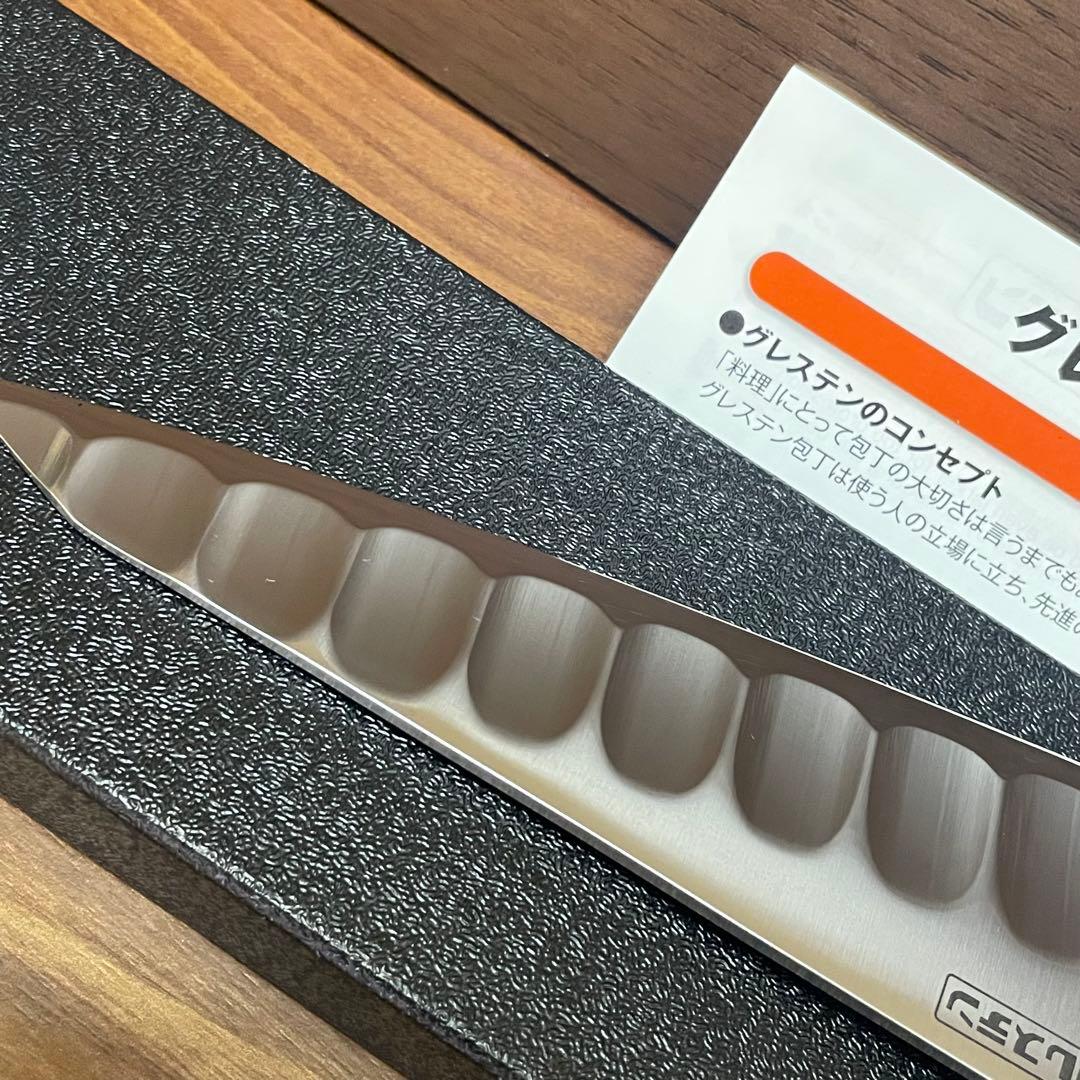 グレステン 包丁 420TM ガラスキ 箱付 美品