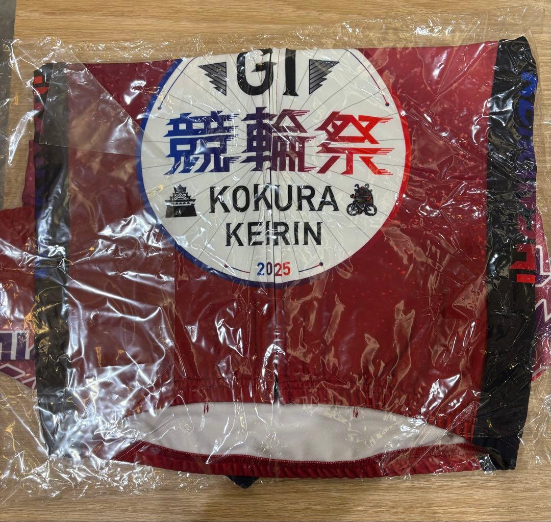 【超希少・入手困難】2025競輪祭　決勝戦出場選手ジャージ