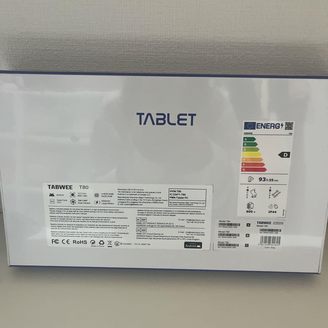 Android15 タブレット 10インチ 12GB+64GB+2TB