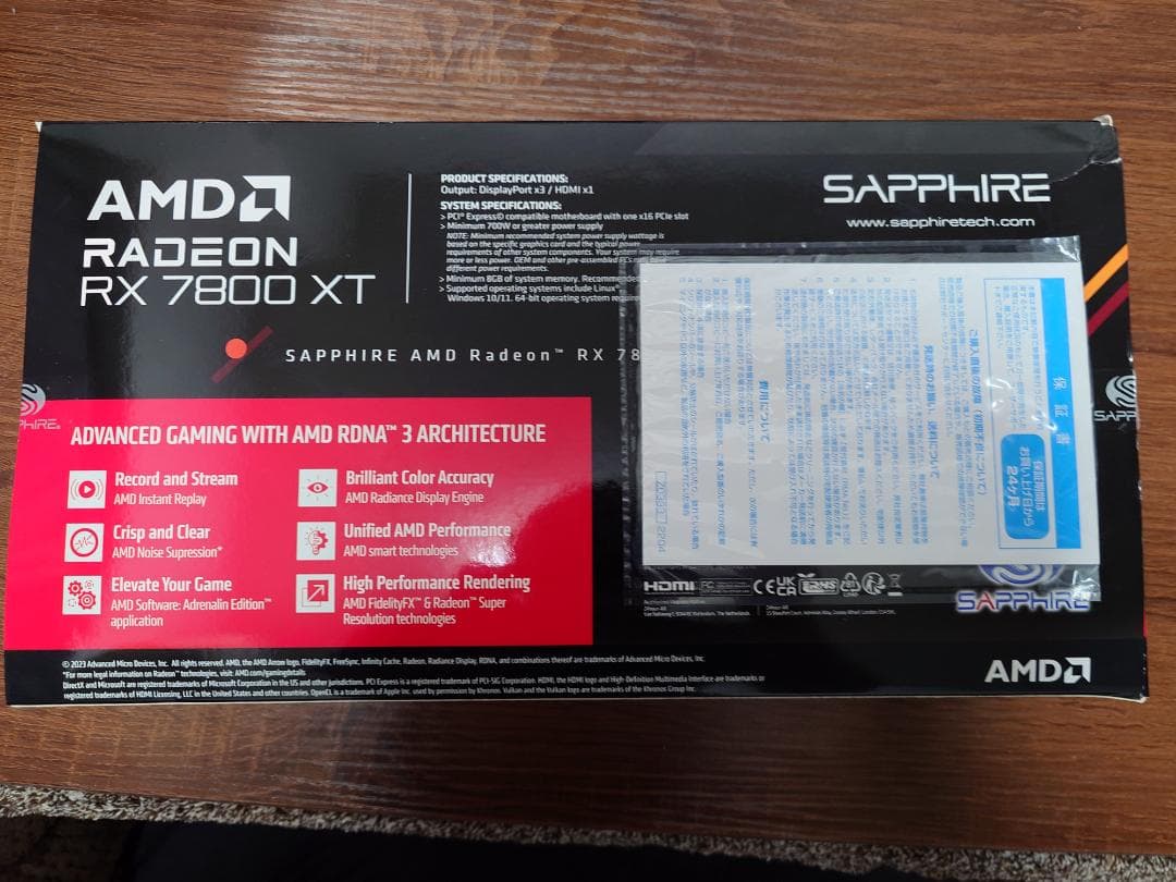 RX7800XT Sapphire リファレンスモデル GAMING 16GB
