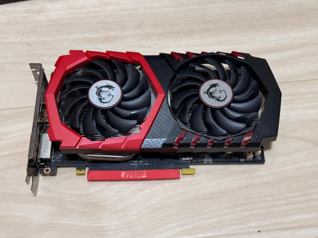 MSI GeForce GTX 1050 Ti Gaming X 動作確認済み