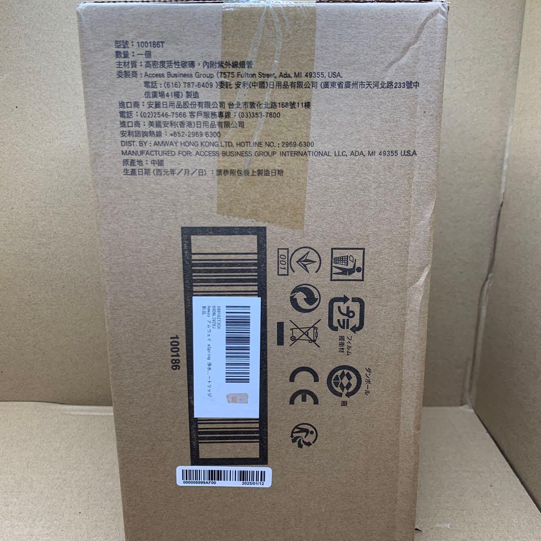 新品　eSpring 交換カートリッジ 1個入り 100186T