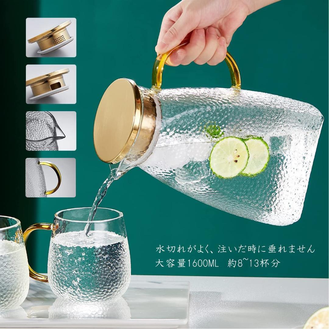 1600ML耐熱ガラスピッチャー 直火・熱湯OK