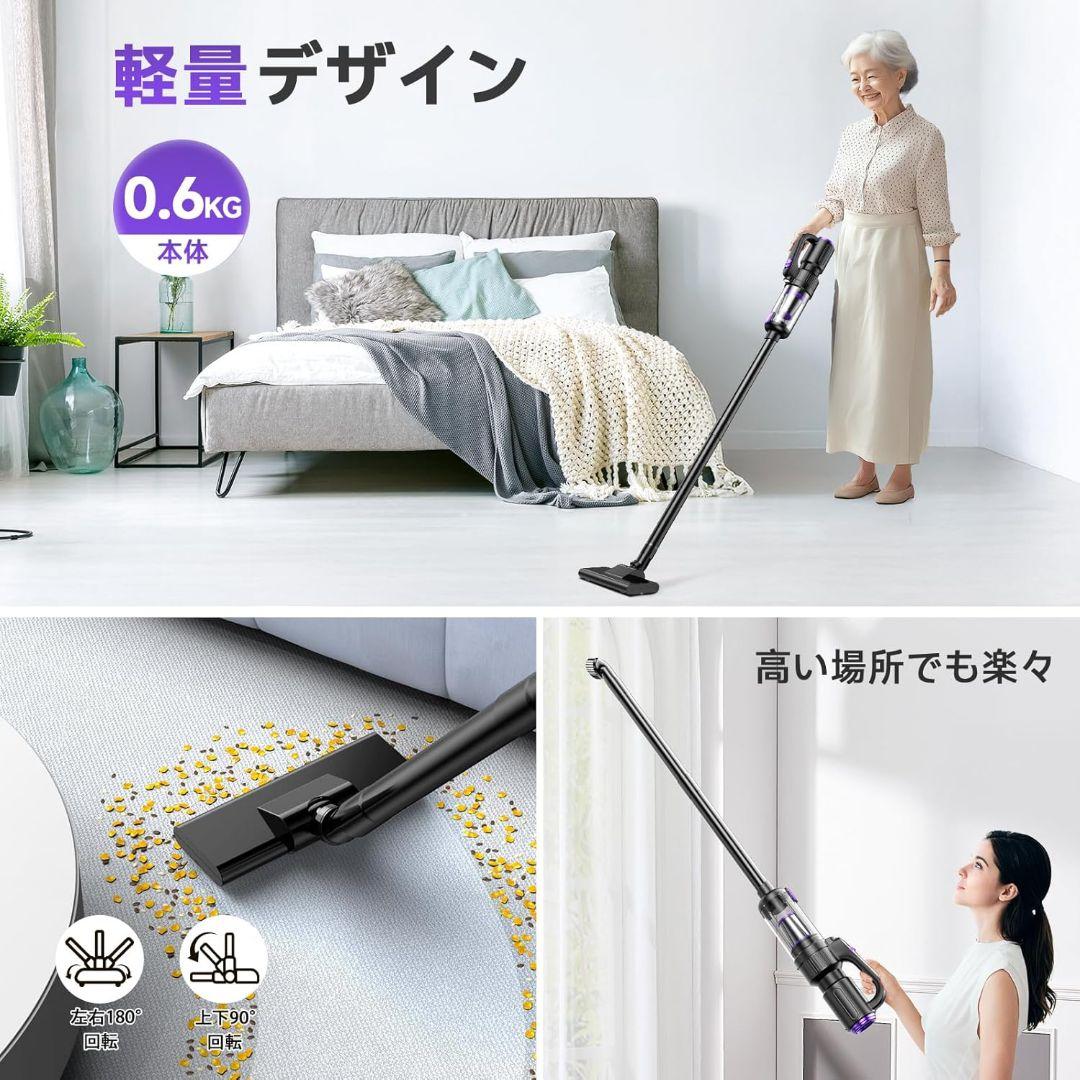 掃除機 コードレス 28000pa 超強力吸引 6WAY LEDライト 充電式