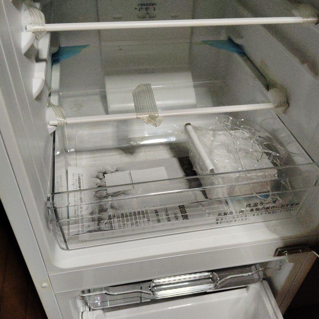 150リットル　ボトムフリーザー冷蔵庫