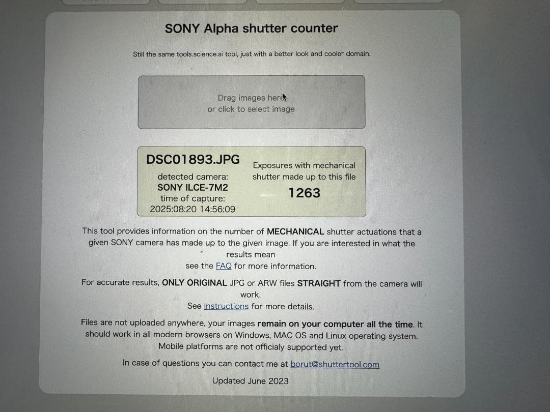 SONY (ソニー) α7II ボディ ILCE-7M2 ショット数 1263